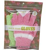 Wholesale - 2pk BATH & SHOWER GLOVES C/P 72, UPC: 810004941809